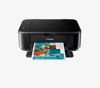 Εικόνα από CANON PIXMA MG3650S Πολυμηχάνημα
