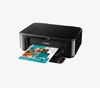 Εικόνα από CANON PIXMA MG3650S Πολυμηχάνημα