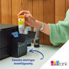 Εικόνα από Epson EcoTank L5590 Πολυμηχάνημα