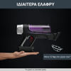 Εικόνα από ROWENTA RH2038 Σκούπα Stick