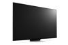 Εικόνα από LG 65QNED91T6A 65" Τηλεόραση - Προσφορά