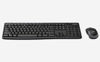 Εικόνα από LOGITECH MK270 Ασύρματο Πληκτρολόγιο-Ποντίκι