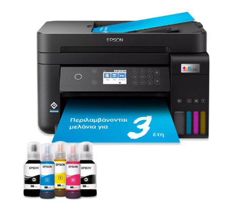 Εικόνα της Epson EcoTank L6270 Πολυμηχάνημα