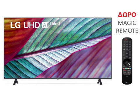 Εικόνα της LG 55UR78006LK 55" Τηλεόραση + ΔΩΡΟ MAGIC REMOTE
