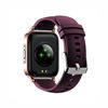 Εικόνα από EGOBOO M5 Pop Up Μωβ SmartWatch