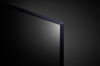 Εικόνα από LG 43NANO82T6B NanoCell 43" Τηλεόραση