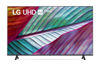 Εικόνα από LG 86UR78006LB 86" Τηλεόραση + ΔΩΡΟ MAGIC REMOTE