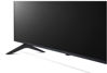 Εικόνα από LG 86UR78006LB 86" Τηλεόραση + ΔΩΡΟ MAGIC REMOTE