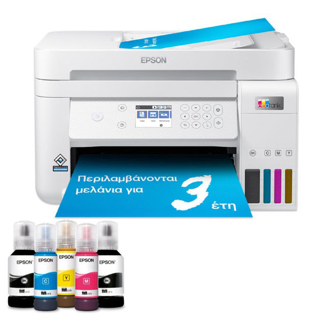 Εικόνα από Epson EcoTank L6276 Πολυμηχάνημα