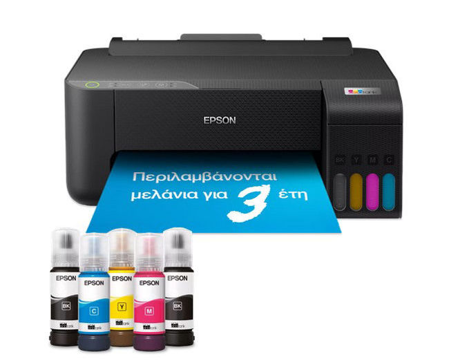 Εικόνα από Epson EcoTank L1270 Εκτυπωτής