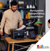 Εικόνα από Epson EcoTank L6270 Πολυμηχάνημα