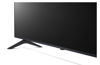 Εικόνα από LG 43UR78006LK 43" Τηλεόραση + ΔΩΡΟ MAGIC REMOTE