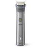 Εικόνα από PHILIPS MG5940/15 Κουρευτική Μηχανή