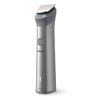 Εικόνα από PHILIPS MG5940/15 Κουρευτική Μηχανή