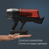 Εικόνα από ROWENTA RH9A73WO Σκούπα Stick