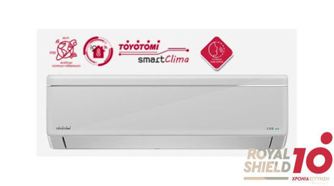 Εικόνα της TOYOTOMI UTN/UTG-24AP UMI Eco DC Inverter Κλιματιστικό