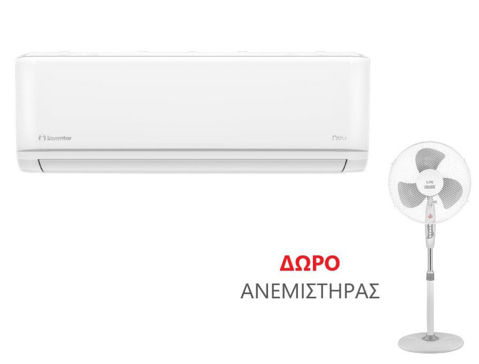 Εικόνα της INVENTOR N2UVI/NUVO-12WF NEO Κλιματιστικό +Fan