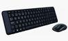 Εικόνα από LOGITECH MK220 Ασύρματο Πληκτρολόγιο-Ποντίκι