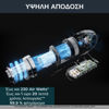 Εικόνα από ROWENTA RH99F1 Σκούπα Stick