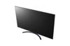 Εικόνα από LG 50UT81006LA 50" Τηλεόραση
