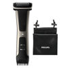 Εικόνα από PHILIPS BG7025/15 Ξυριστική Μηχανή