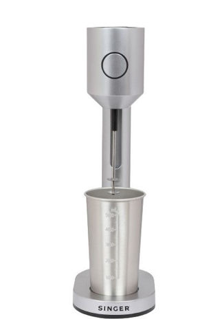 Εικόνα της SINGER DM-1220SIL Ασημί Φραπεδιέρα