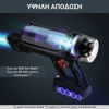 Εικόνα από ROWENTA RH2038 Σκούπα Stick