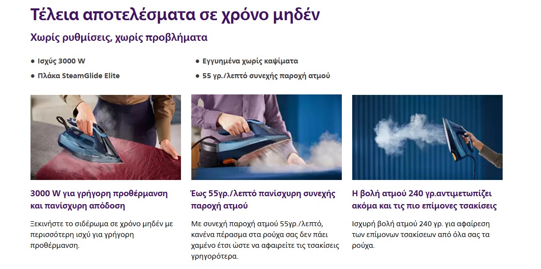 8720389004773_DST8020 20_001.jpg