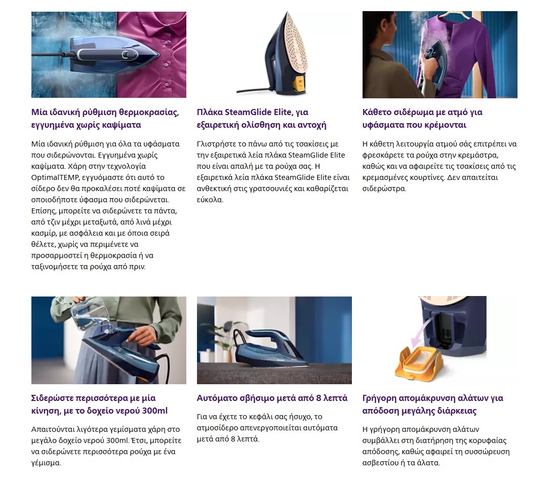 8720389004773_DST8020 20_002.jpg