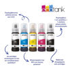 Εικόνα από Epson EcoTank L3550 Πολυμηχάνημα Inkjet - Warranty