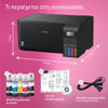 Εικόνα από Epson EcoTank L3550 Πολυμηχάνημα Inkjet - Warranty
