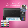 Εικόνα από Epson EcoTank L3550 Πολυμηχάνημα Inkjet - Warranty