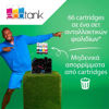 Εικόνα από Epson EcoTank L3286 WH Πολυμηχάνημα - CashBack