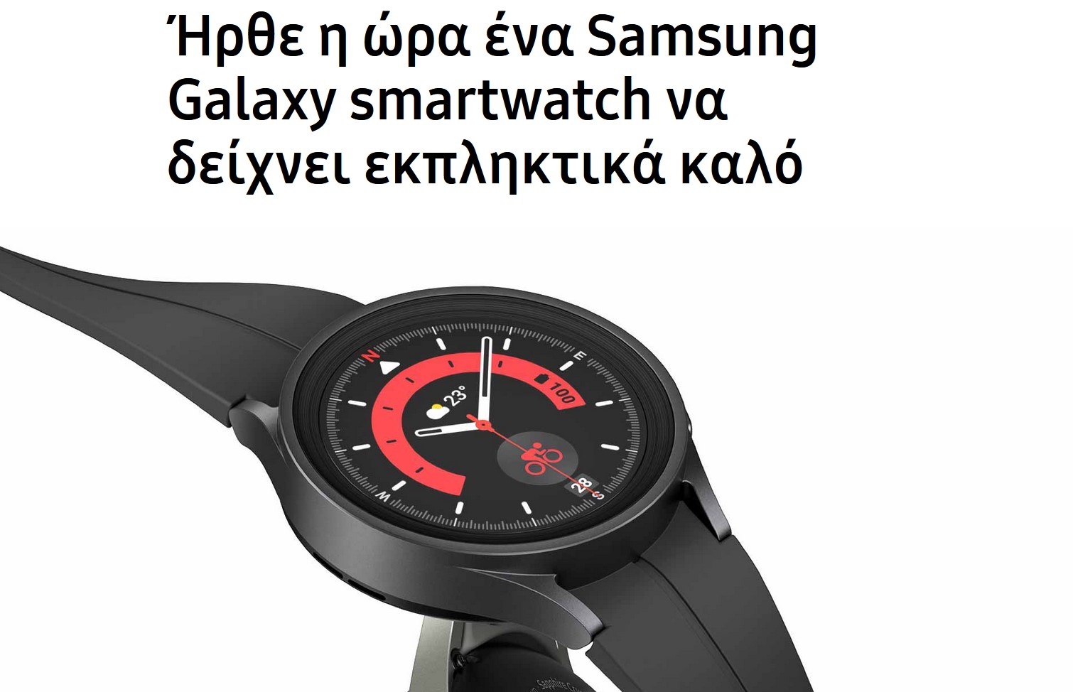 8806094498486_Galaxy Watch5 Pro Titanium (LTE) Μαύρο_014.jpg
