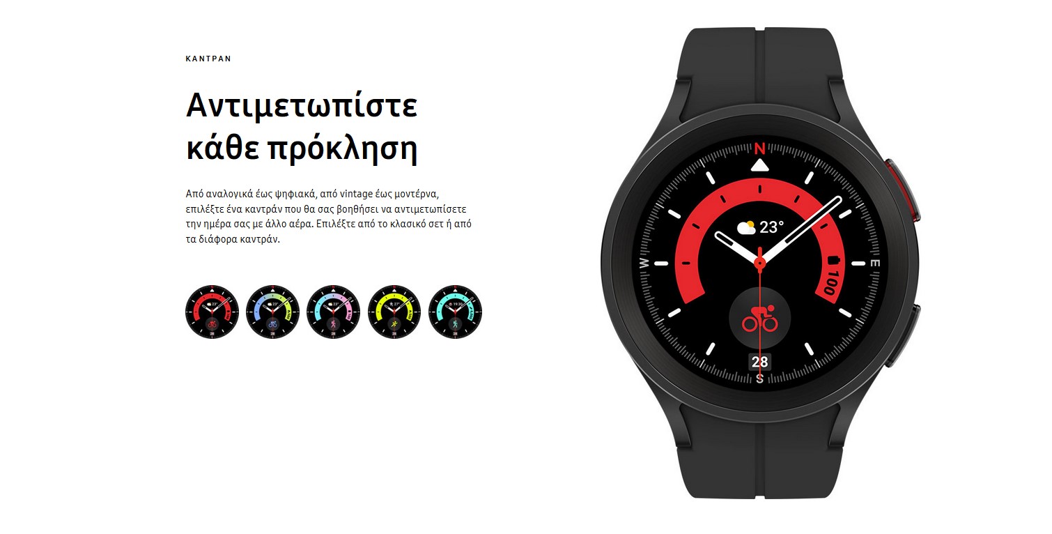 8806094498486_Galaxy Watch5 Pro Titanium (LTE) Μαύρο_016.jpg
