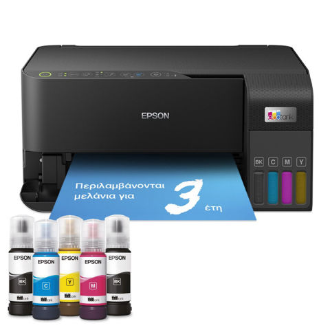 Εικόνα της Epson EcoTank L3550 Πολυμηχάνημα Inkjet - Warranty