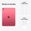 Εικόνα από APPLE iPad 11 (A16) Cellular 5G 256GB Pink Tablet (MD7N4TY/A)