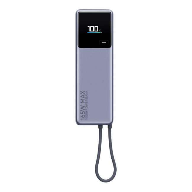 Εικόνα από XIAOMI 165W 10000mAh Powerbank