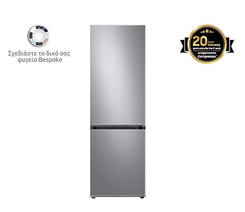 Εικόνα της SAMSUNG BESPOKE RB38C7B6CS9/EF Ψυγειοκαταψύκτης