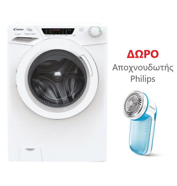 Εικόνα από CANDY HES14134TWM/1-S Πλυντήριο Ρούχων