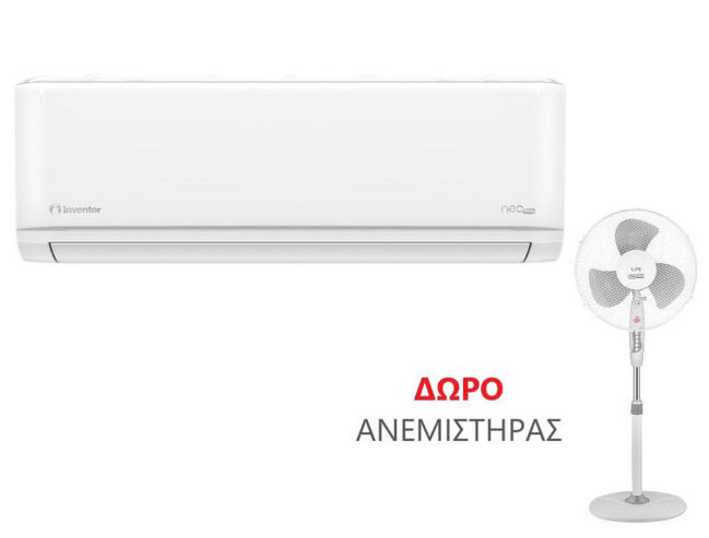 Εικόνα από INVENTOR NECUVI/NECUVO-09WFI NEO ECO Inverter Κλιματιστικό