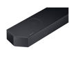 Εικόνα από SAMSUNG HW-Q700D/EN SoundBar
