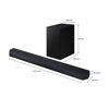 Εικόνα από SAMSUNG HW-Q700D/EN SoundBar