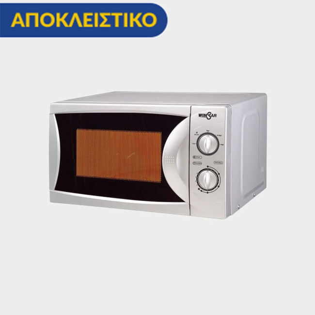 Εικόνα από WINSTAR MIG 21S Φούρνος Μικροκυμάτων