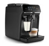 Εικόνα από PHILIPS EP2230/10 Μηχανή Espresso - Carousel Philips