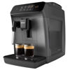 Εικόνα από PHILIPS EP0824/00 Μηχανή Espresso - Carousel Philips