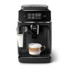 Εικόνα από PHILIPS EP2230/10 Μηχανή Espresso Carousel Philips Black Friday