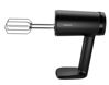 Εικόνα από PHILIPS HR3781/20 Μίξερ Χειρός - Carousel Philips Black Friday