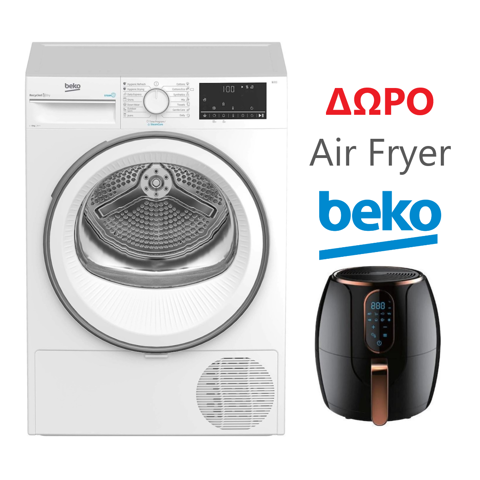 Εικόνα της BEKO B3T68230 Στεγνωτήριο + Δώρο Air Fryer