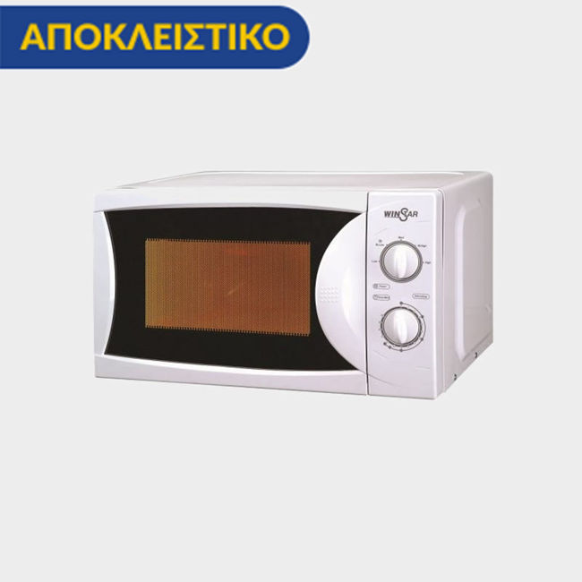 Εικόνα από WINSTAR MIG 21W Φούρνος Μικροκυμάτων Black Friday